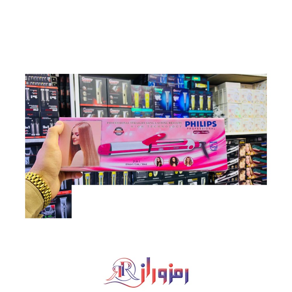 اتو مو سه کاره فیلیپس مدل ph-672